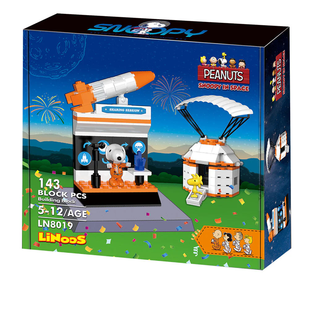 SpongeBob: Space Ship Returning Module 哲高 ZHEGAO LN8019 image 3