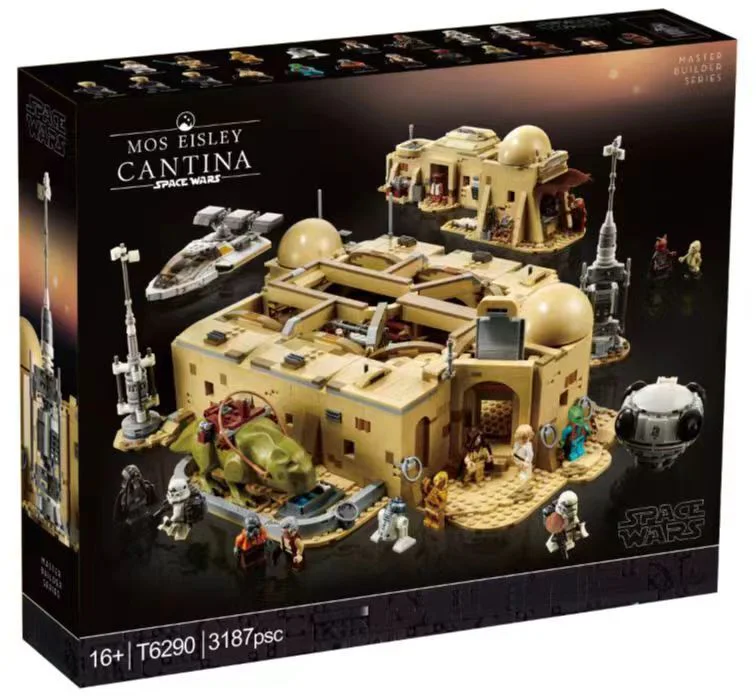 Mos Eisley Cantina 无牌 T5290 image 2