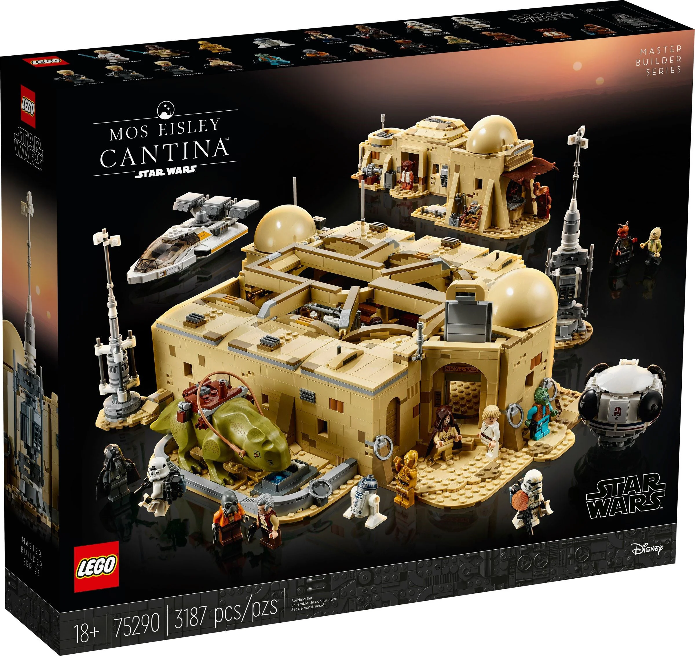 Mos Eisley Cantina 无牌 T5290 image 4