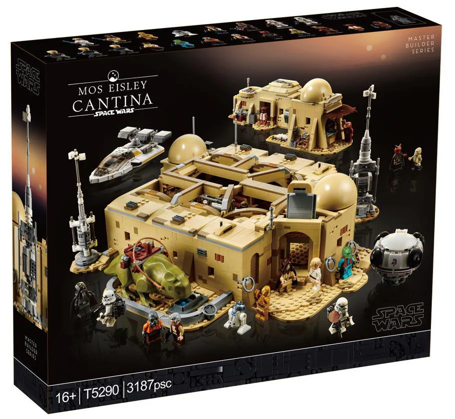 Mos Eisley Cantina 无牌 T5290 image 5