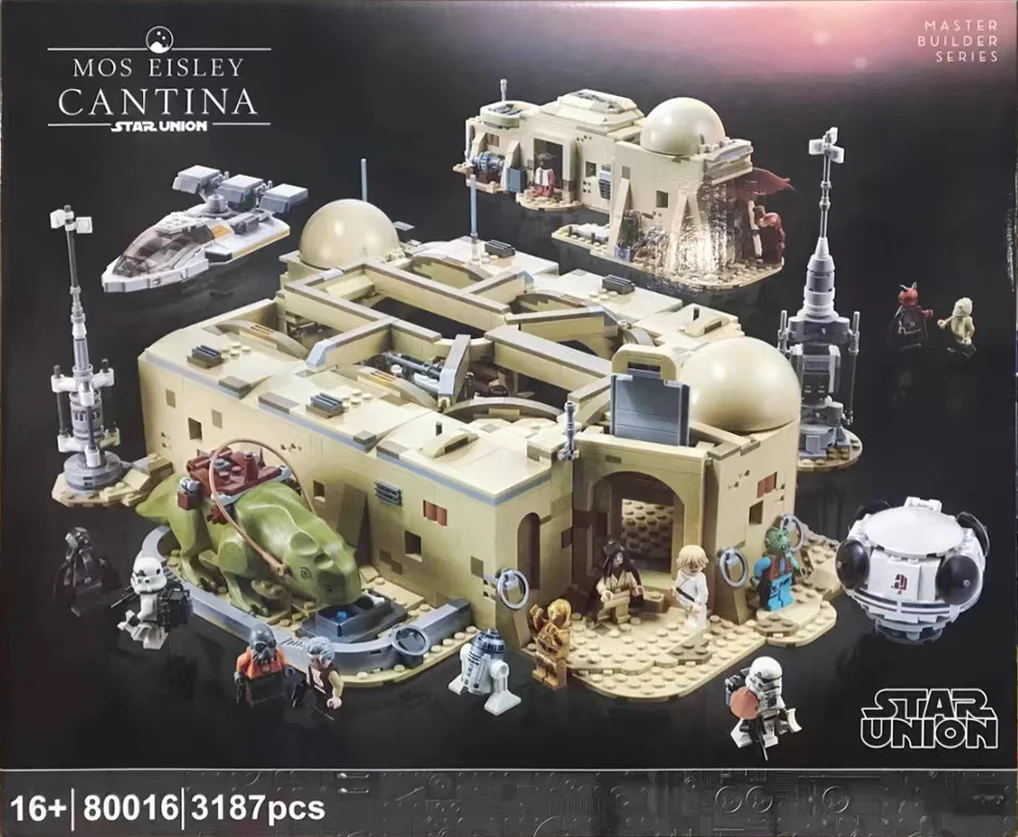 Mos Eisley Cantina 无牌 T5290 image 6