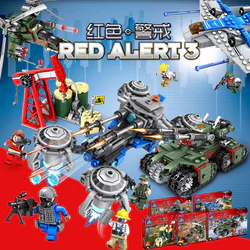 Red Alert: Peacekeeper, Vanguard Armored Boat Aircraft Carrier, Apocalypse Tank, Twin-Rotor Helicopter, Oil Field.