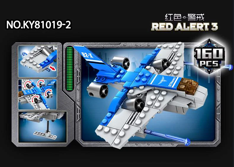 Red Alert: Peacekeeper, Vanguard Armored Boat Aircraft Carrier, Apocalypse Tank, Twin-Rotor Helicopter, Oil Field. 开智 KAZI/高博乐 GBL KY 81019-1 image 14