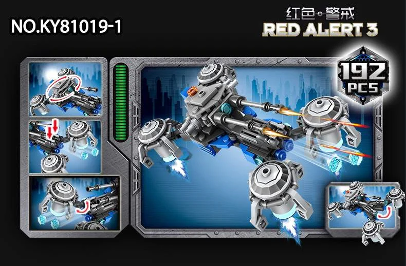 Red Alert: Peacekeeper, Vanguard Armored Boat Aircraft Carrier, Apocalypse Tank, Twin-Rotor Helicopter, Oil Field. 开智 KAZI/高博乐 GBL KY 81019-1 image 17