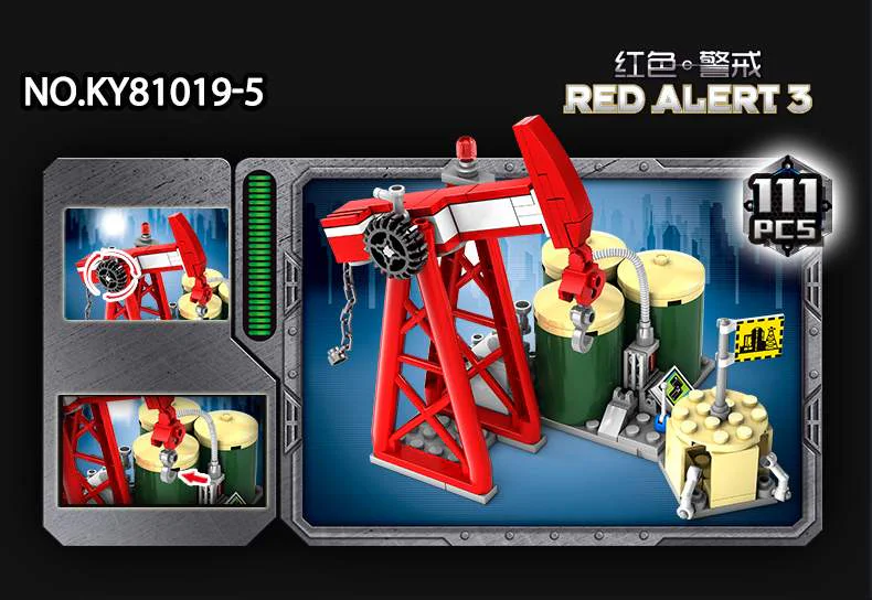 Red Alert: Peacekeeper, Vanguard Armored Boat Aircraft Carrier, Apocalypse Tank, Twin-Rotor Helicopter, Oil Field. 开智 KAZI/高博乐 GBL KY 81019-1 image 22