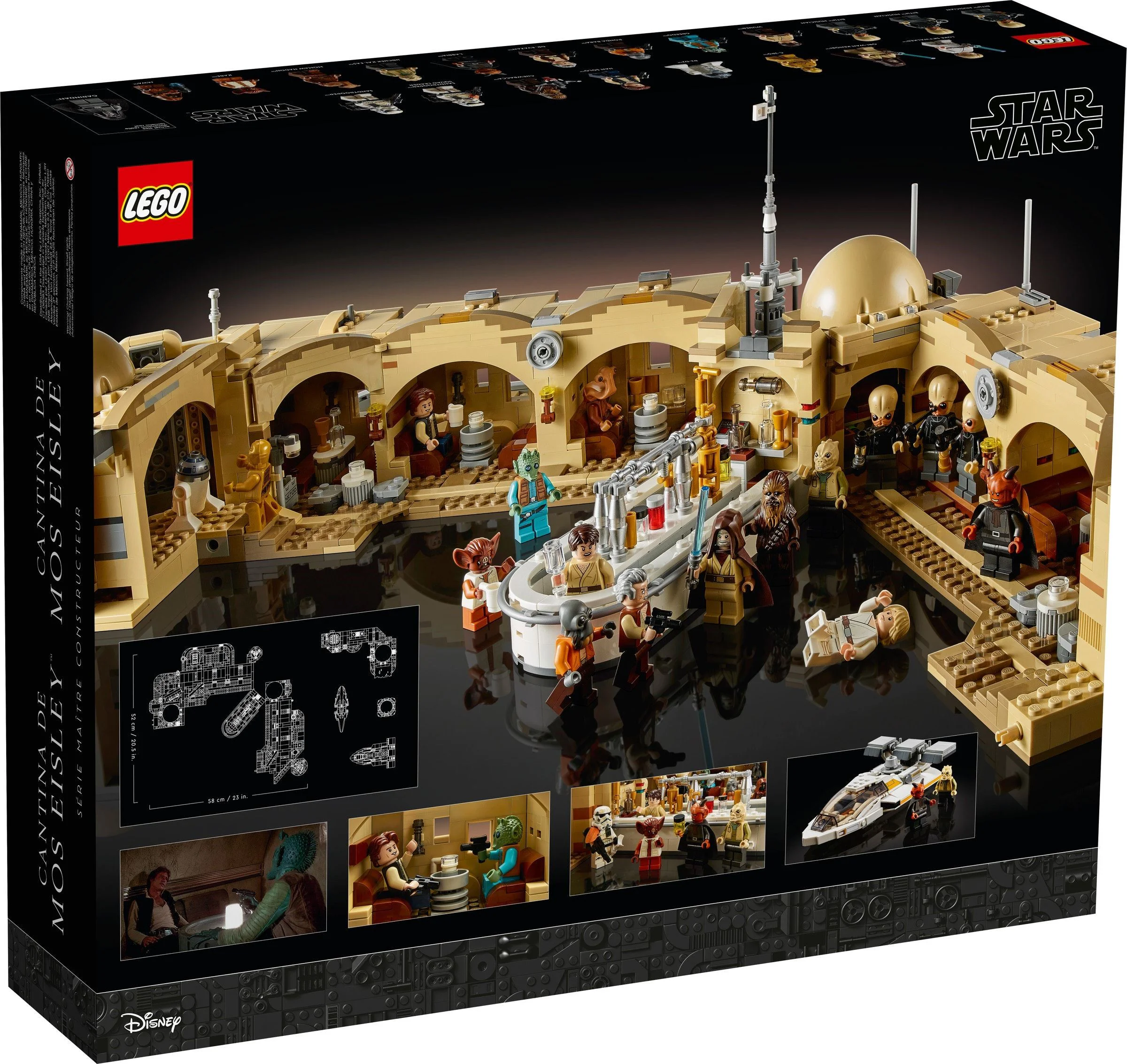 Mos Eisley Cantina 无牌 T5290 image 14