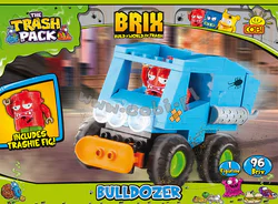 Backhoe