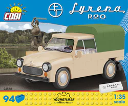 Sea Siren R20