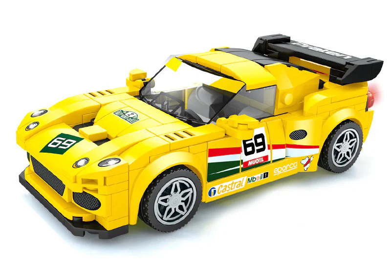 Luxury Car World: Lotus on Lianhua Road 森宝 SEMBO 607321