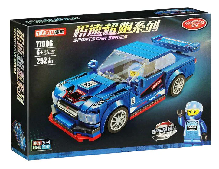 Nissan GT-R R34 益木YIMU/波波象 77006 image 4