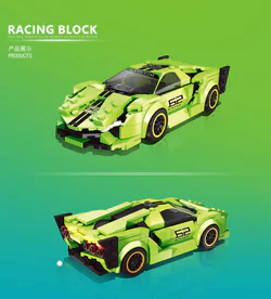 Lamborghini Green 50010