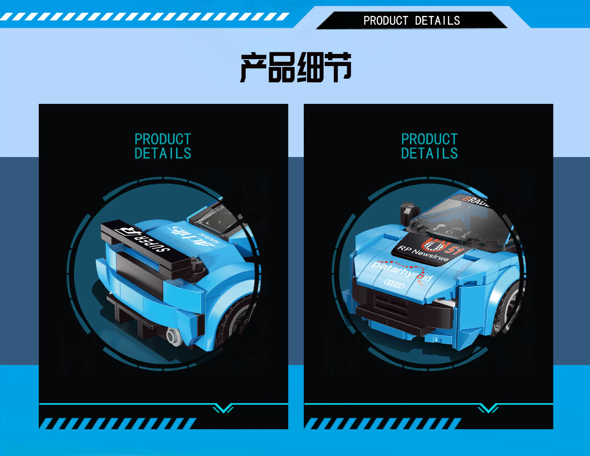 Audi Blue 50010 雷尔娱乐 50010 image 1