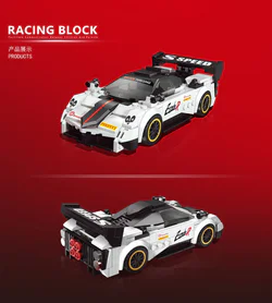 Pagani Zonda White 50010