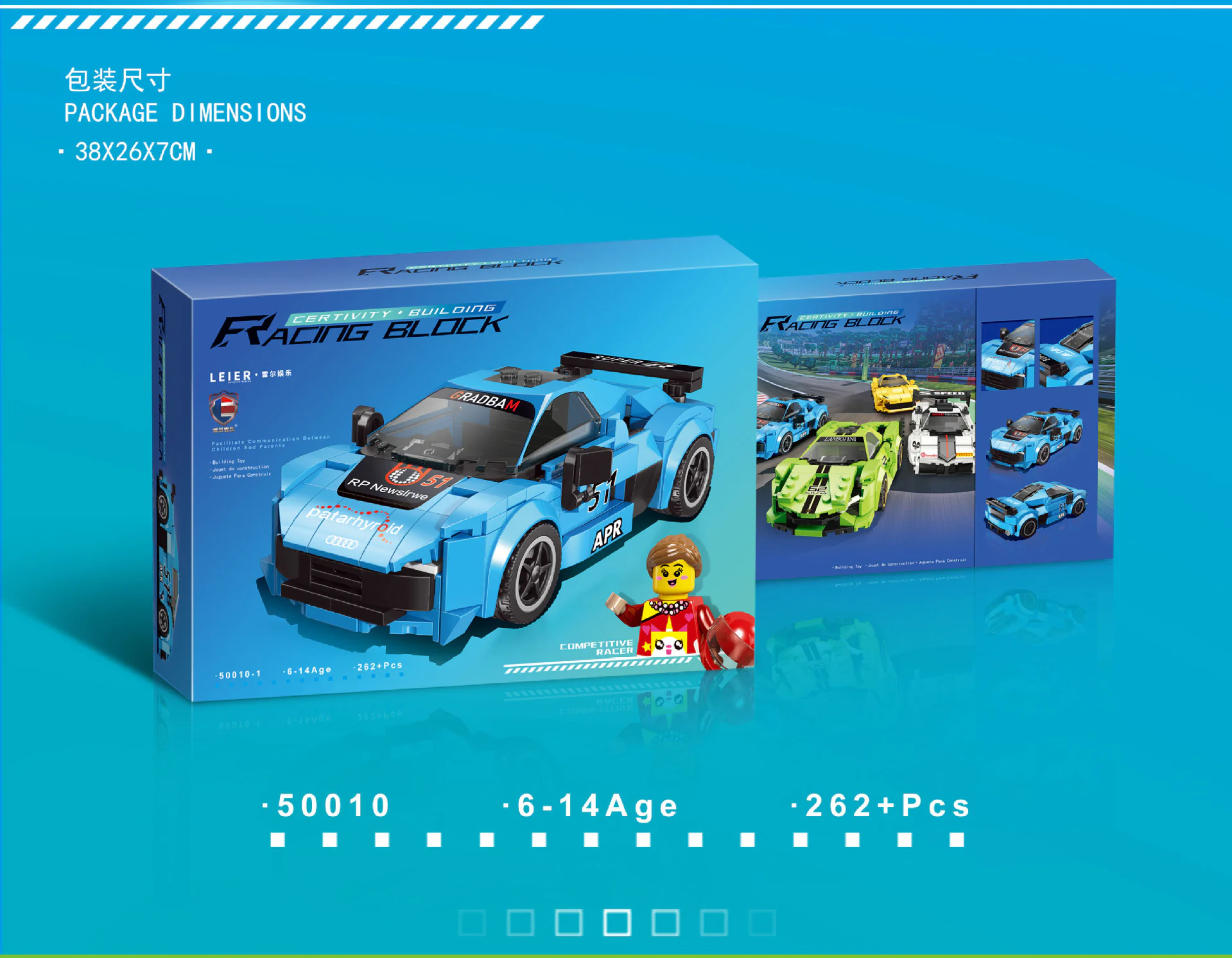 Audi Blue 50010 雷尔娱乐 50010 image 2