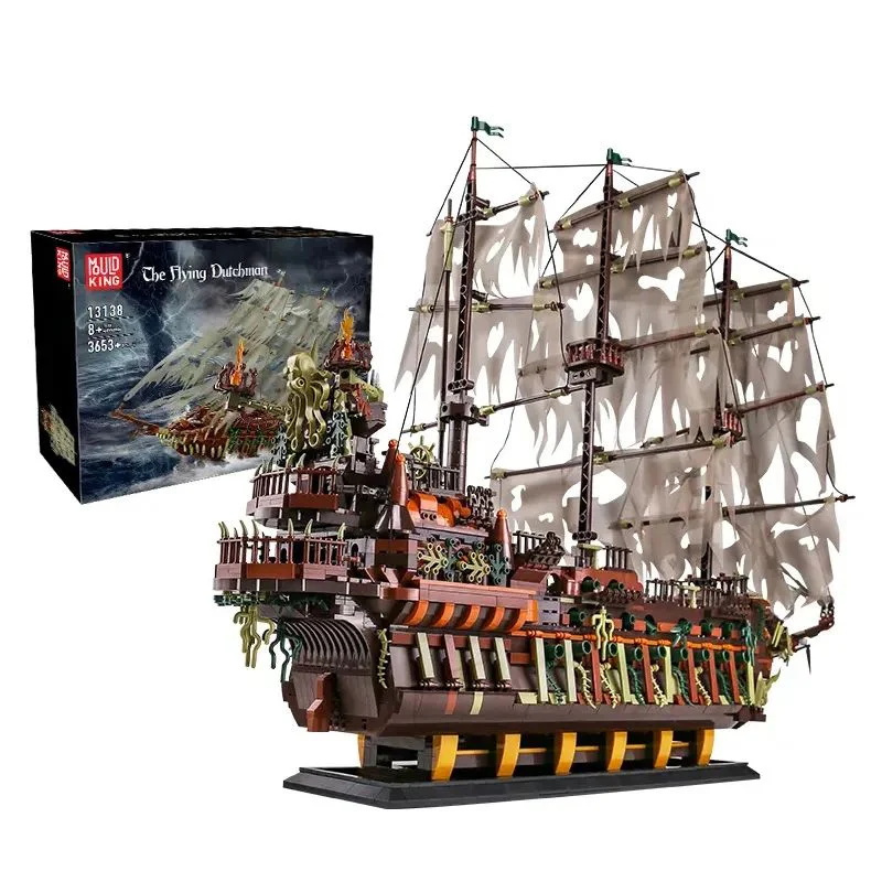 The Dutchman flying 宇星模王 MOULDKING 13138 image 2