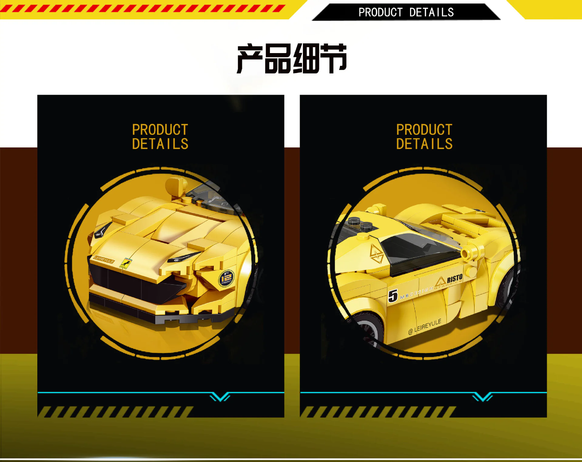 Ferrari Yellow 50010 雷尔娱乐 50010 image 1