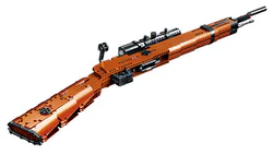 Mullah rifle Kar98k