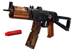 AKS-74U ASSAULT RIFLE