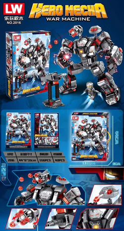 War machine heavy armor