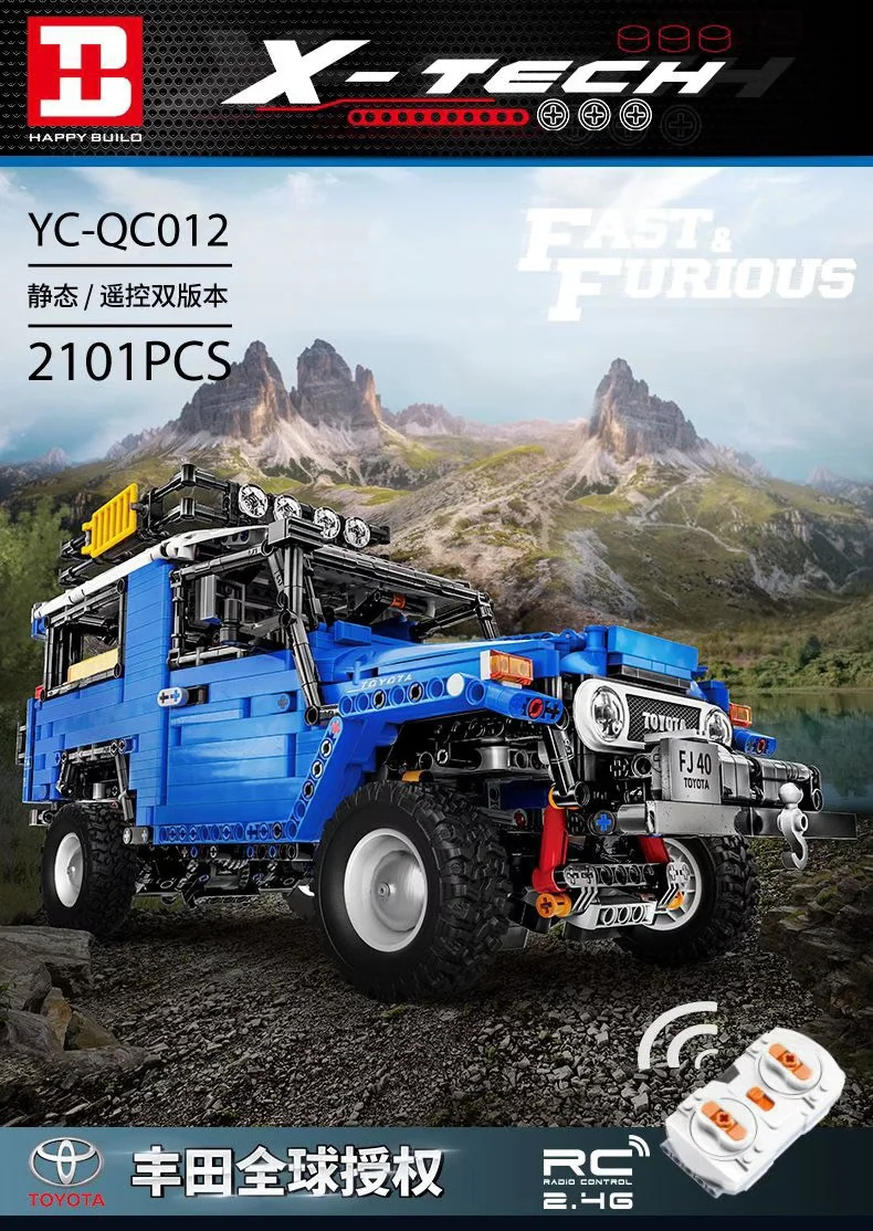 TOYOTA J40 1:12 悦创 HAPPYBUILD/信宇科技 YC-QC012 image 2