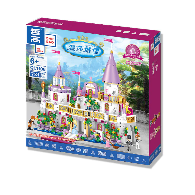 Windsor Castle: A Dreamy Fantasy Land 哲高 ZHEGAO QL1106 image 1