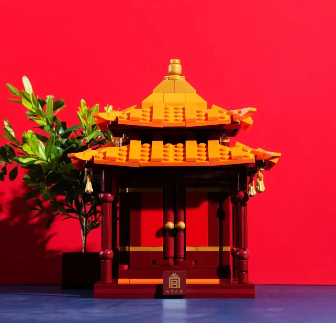 So the palace stationery: Picking up the red kiosk box 悦创 HAPPYBUILD/信宇科技 GGWJ1276 image 2