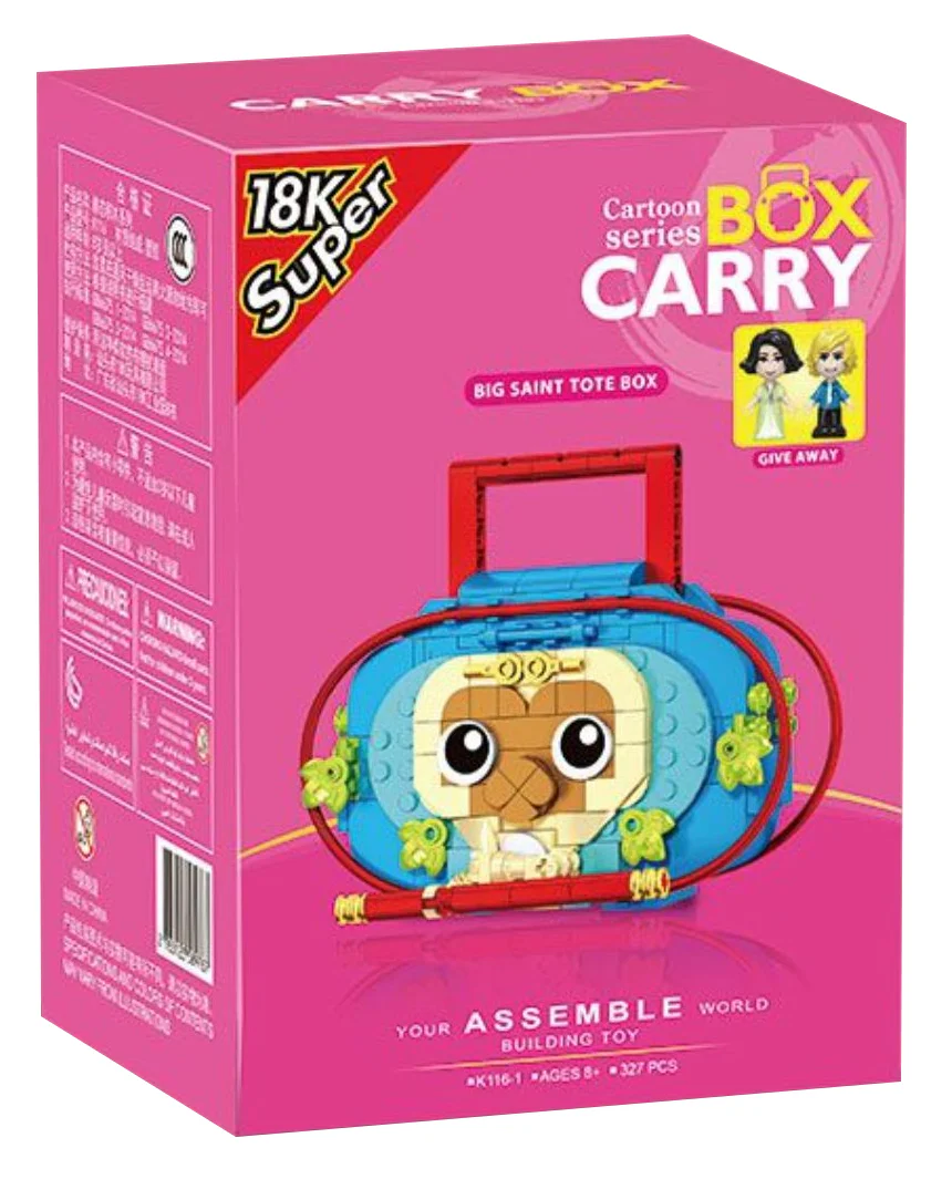Block Pouch Bag 6 Styles Super 18K K116 image 2