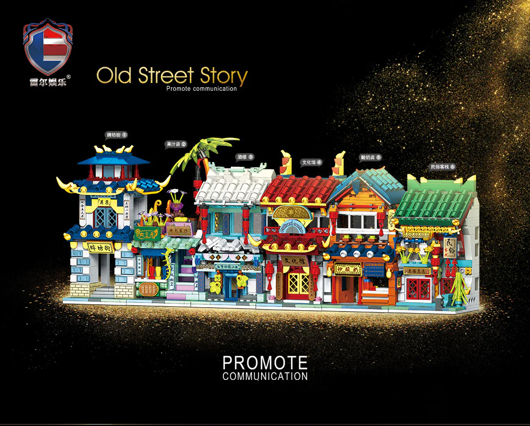 Old Street Story: Lijiang Small Town 6 Varieties 雷尔娱乐 10006-2 image 3