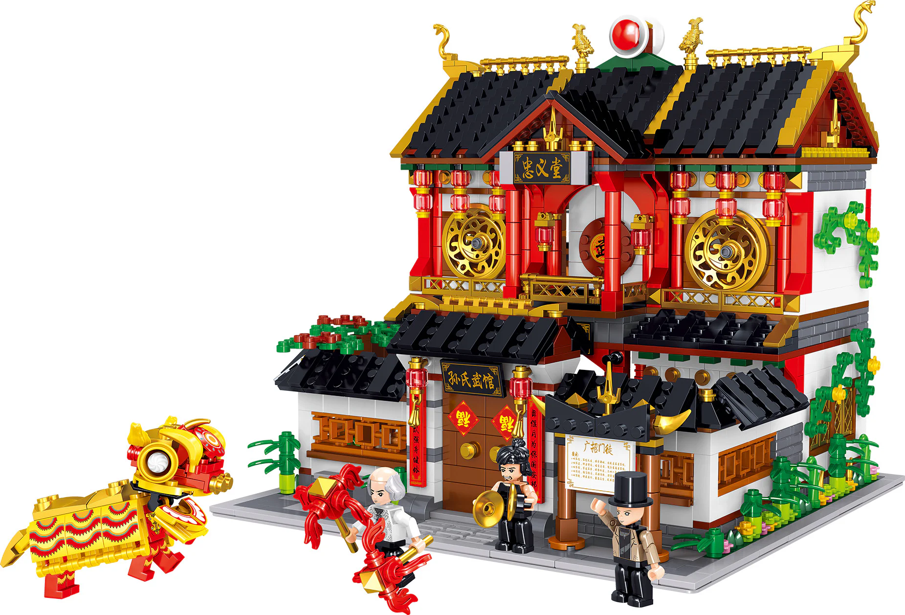 Chinese Street Scene: Sun's Martial Arts Hall of Loyalty and Righteousness 哲高 ZHEGAO QL0976