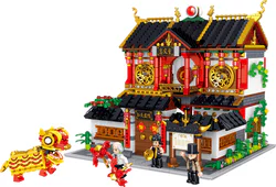 Chinese Street Scene: Sun's Martial Arts Hall of Loyalty and Righteousness