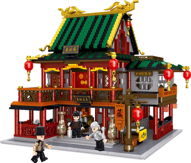 Chinese Street View: Pinzhen Lou 哲高 ZHEGAO QL0978