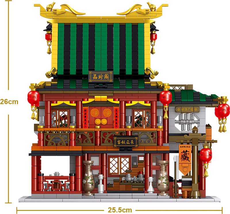 Chinese Street View: Pinzhen Lou 哲高 ZHEGAO QL0978 image 2