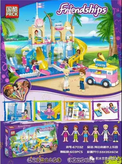 It's a seaside fun park