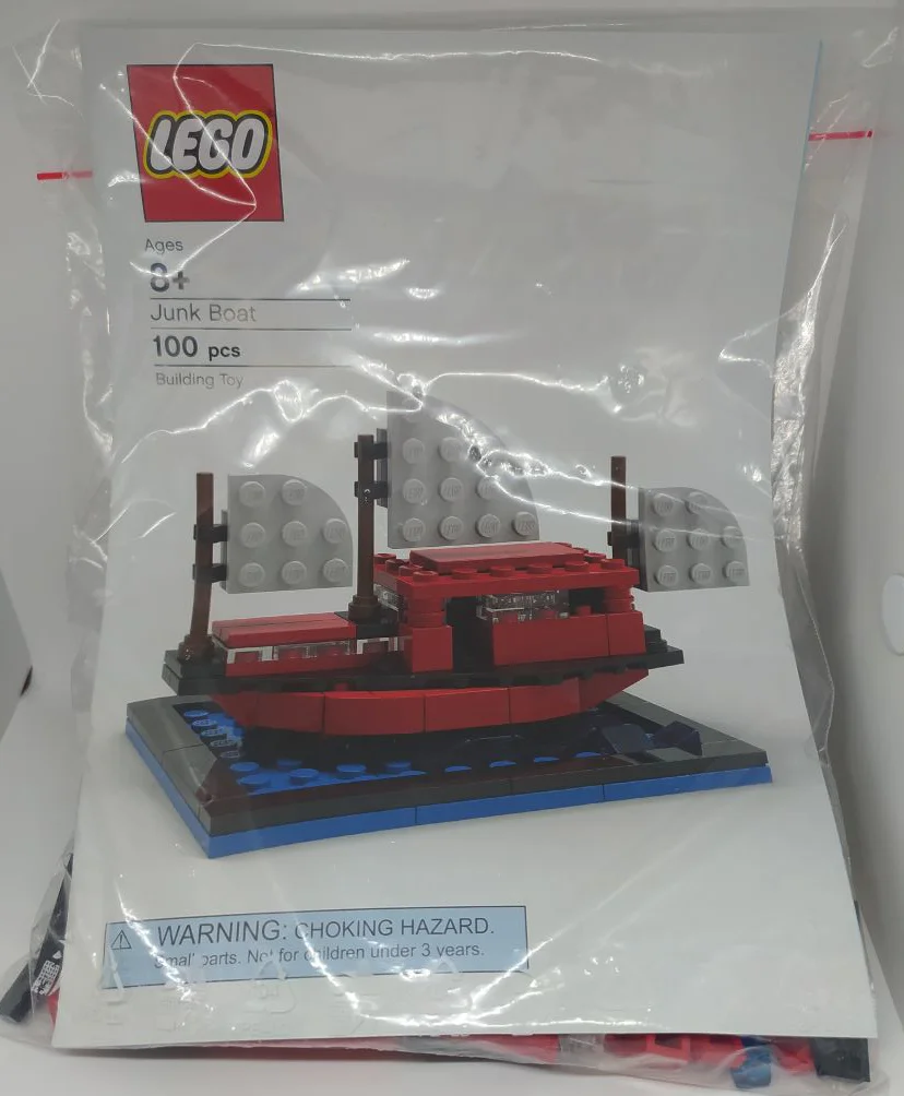 Chinese sailing boat 乐高 LEGO 6294336