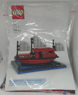 Chinese sailing boat