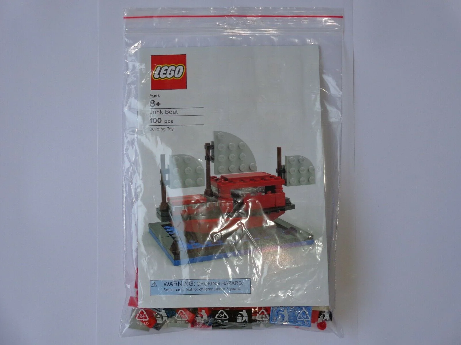 Chinese sailing boat 乐高 LEGO 6294336 image 2