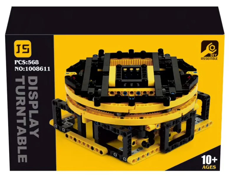 Rotating Display Stand JS 1008611 image 1