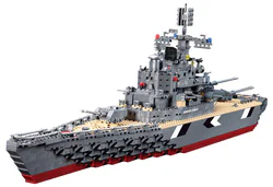 Century Military: German Navy