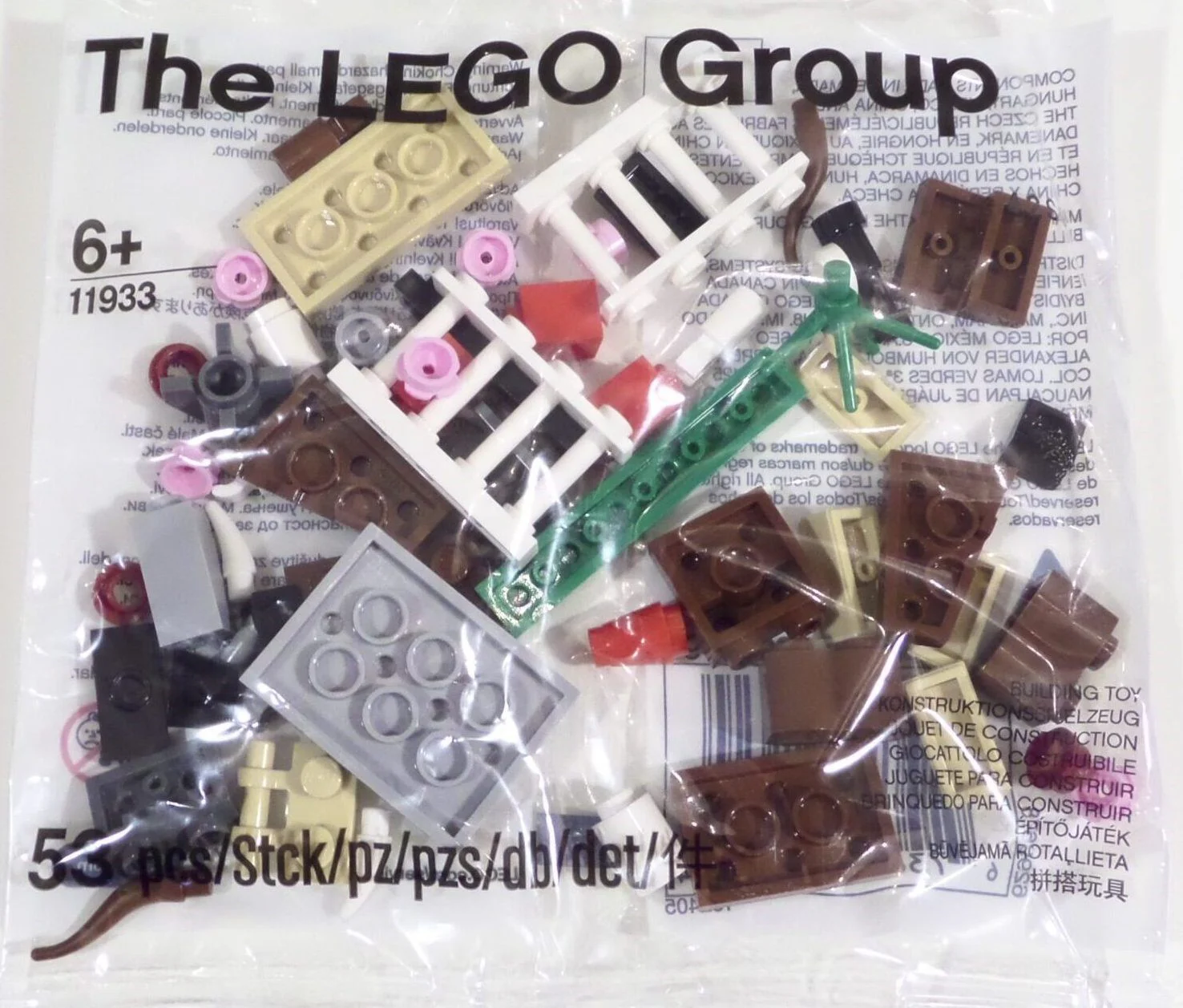 Epic Historical Patchwork 乐高 LEGO 11933