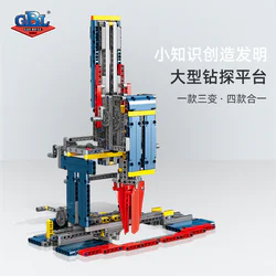 "Miniature Knowledge Creation and Invention: Four Combinations of Large-Scale Drill Platforms"