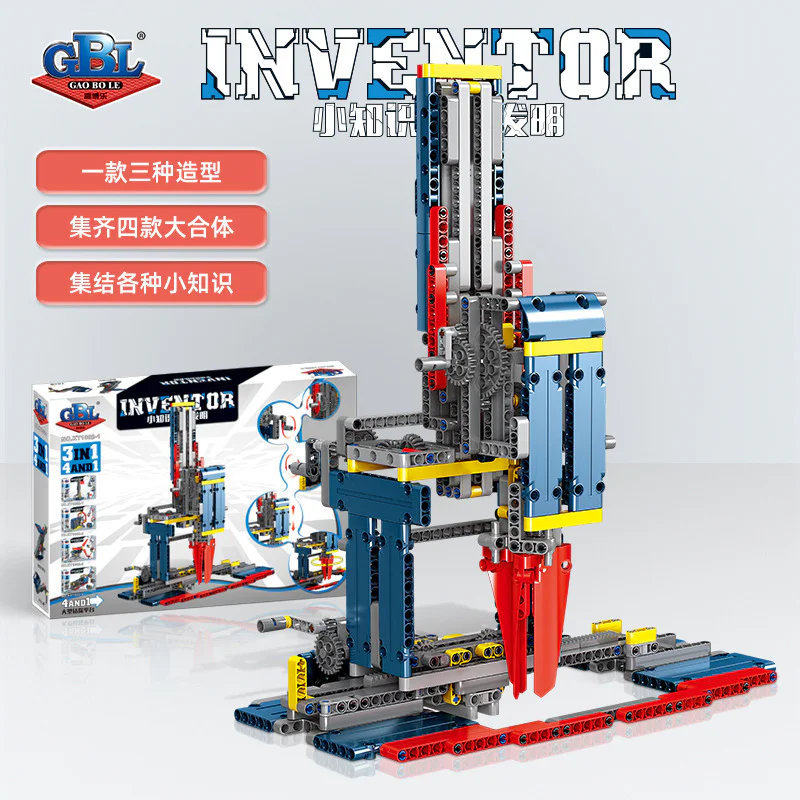 "Miniature Knowledge Creation and Invention: Four Combinations of Large-Scale Drill Platforms" 开智 KAZI/高博乐 GBL KY1002-2 image 2