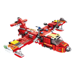 City Fire Brigade