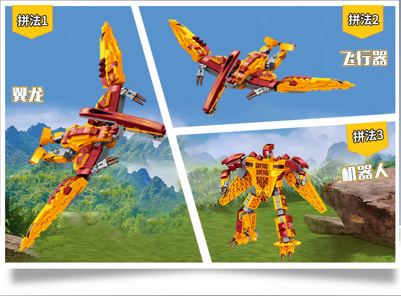 Dinosaurs: Pterodactyl, Velociraptor, Tyrannosaurus Rex, Triassic Dragon. 潘洛斯 PANLOSBRICK 612001A image 7