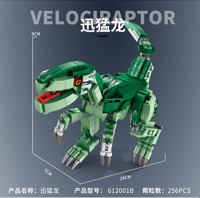 Dinosaurs: Pterodactyl, Velociraptor, Tyrannosaurus Rex, Triassic Dragon. 潘洛斯 PANLOSBRICK 612001A image 12