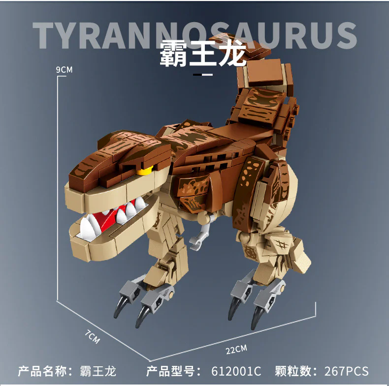 Dinosaurs: Pterodactyl, Velociraptor, Tyrannosaurus Rex, Triassic Dragon. 潘洛斯 PANLOSBRICK 612001A image 18