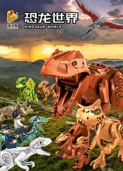 Dinosaur World: Dinosaurs 9 kinds, Humans 2 kinds