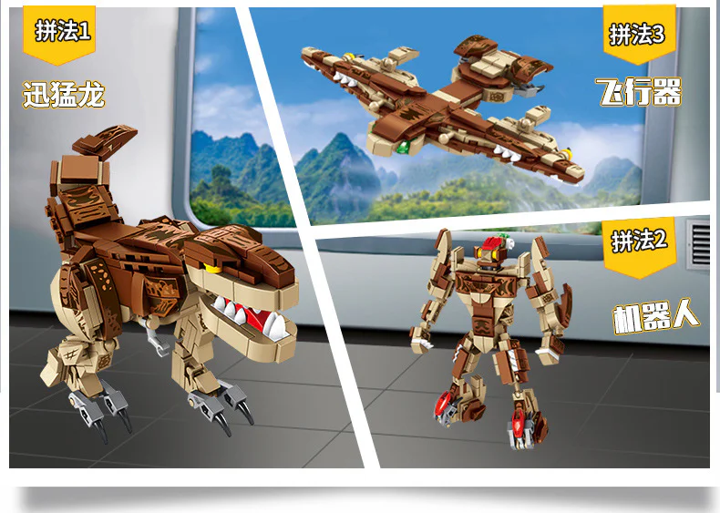 Dinosaurs: Pterodactyl, Velociraptor, Tyrannosaurus Rex, Triassic Dragon. 潘洛斯 PANLOSBRICK 612001A image 19