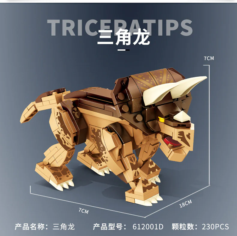 Dinosaurs: Pterodactyl, Velociraptor, Tyrannosaurus Rex, Triassic Dragon. 潘洛斯 PANLOSBRICK 612001A image 23