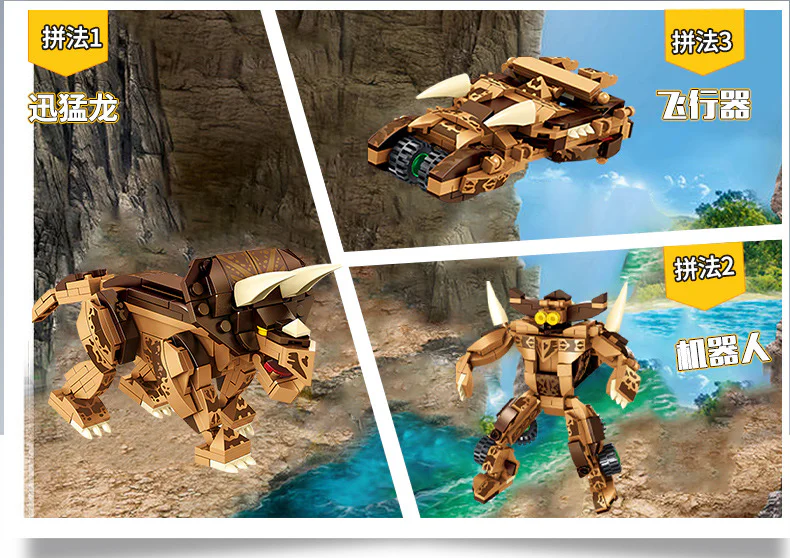 Dinosaurs: Pterodactyl, Velociraptor, Tyrannosaurus Rex, Triassic Dragon. 潘洛斯 PANLOSBRICK 612001A image 27