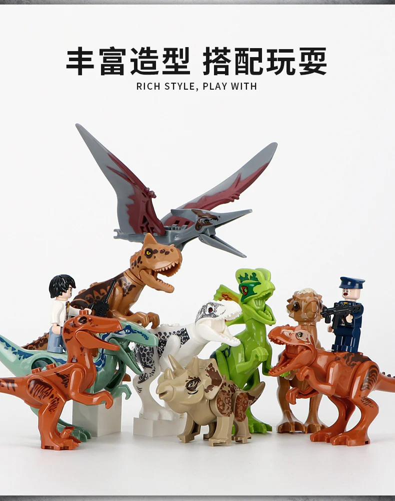 Dinosaur World: Dinosaurs 9 kinds, Humans 2 kinds 潘洛斯 PANLOSBRICK 18401-1 image 3